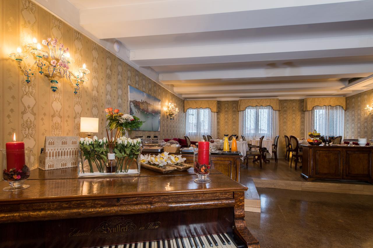 Palazzo Bembo - Exclusive Accommodation Венеция Екстериор снимка